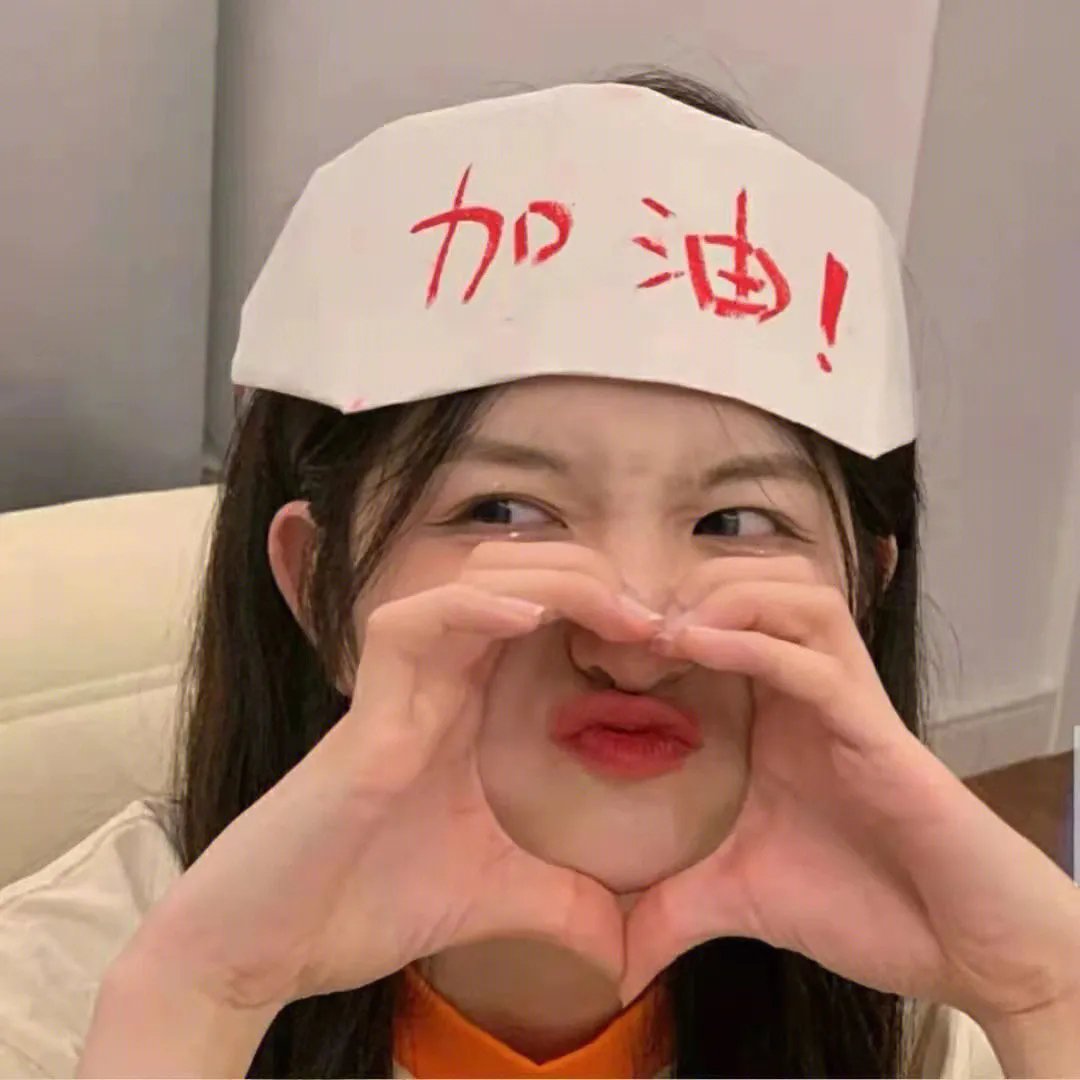 死亡尖叫